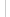   պ